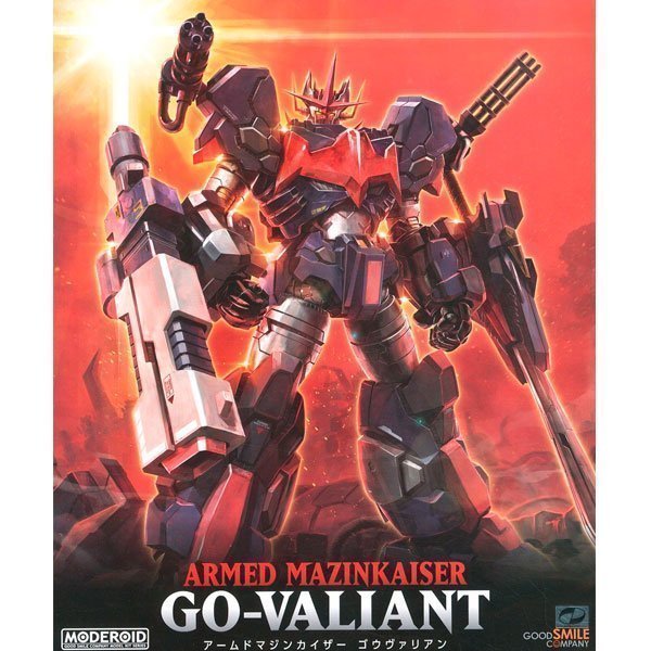 MAQUETA MODEROID MAZINKAISER GO-VALIANT MAQUETA MODEROID MAZINKAISER GO-VALIANT